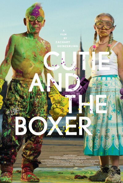 Cutie and The Boxer Film Poster
