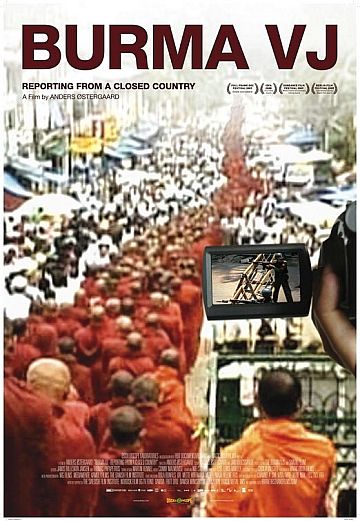 Burma VJ Poster